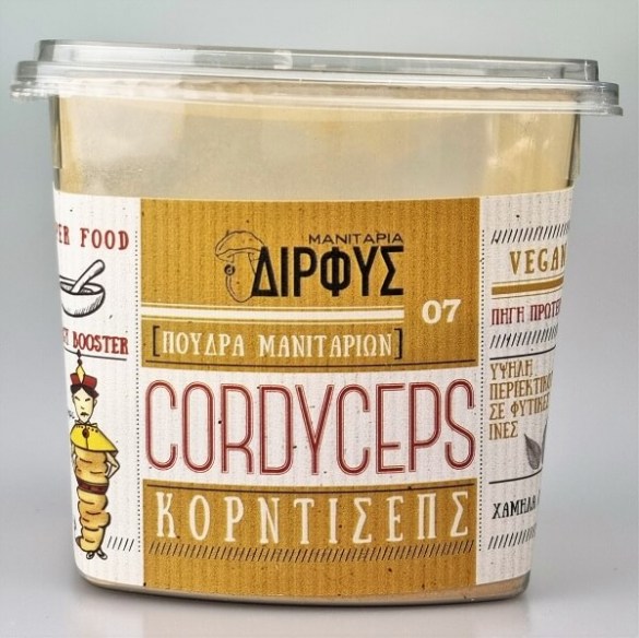 CORDYCEPS-POWDER-2021-06-13