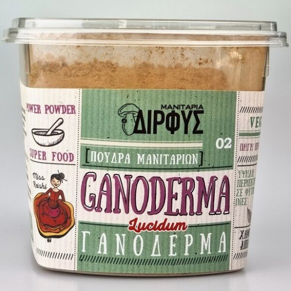 GANODERMA-POWDER-2021-06-13