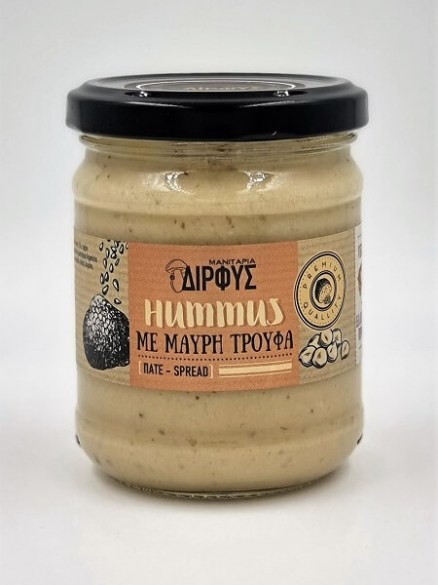 HUMMUS-MAVRI-TROUFA-TINNY