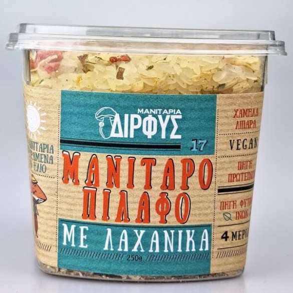 MANITAROPILAFO-LAXANIKA-2021-06-13