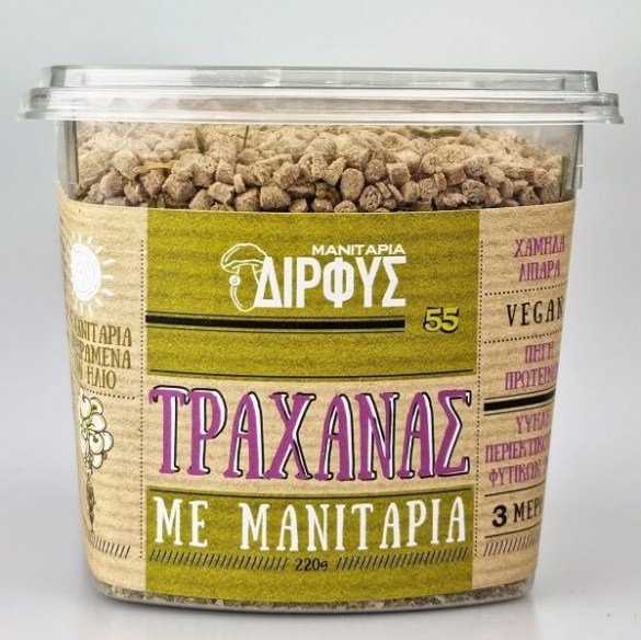 TRAXANAS-MANITARIA-2021-06-13