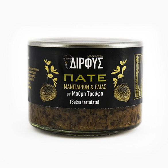 dirfis-pate-elias-troufa-100g1